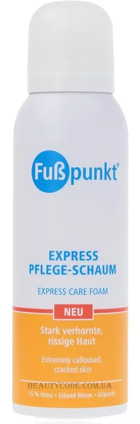 FUßPUNKT Express Pflege-Schaum - Пінка для ороговілої та потрісканої шкіри