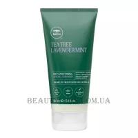 PAUL MITCHELL Tea Tree Lavender Mint Deep Conditioning Mineral Hair Mask - Маска для волосся
