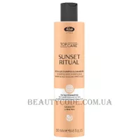 LISAP Top Care Sunset Ritual After Sun Hair & Body Shampoo - Шампунь-гель для душа