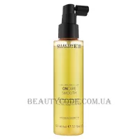 SELECTIVE On Care Smooth Ultra Spray Leave-In - Незмивний спрей для миттєвого надання дзеркального блиску та гладкості волоссю