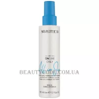 SELECTIVE On Care Daily All In One Spray - Маска-спрей 15 в 1 для всіх типів волосся