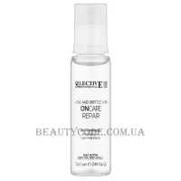 SELECTIVE On Care Repair Olio Minerilizing Oil - Лосьйон для волосся реструктуруючий