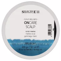 SELECTIVE On Care Scalp Marine Scrub - Скраб-пілінг для шкіри голови