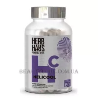 HERB HAUS Helicool - Рослинний комплекс для підтримки травної системи