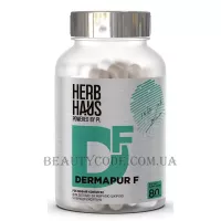 HERB HAUS Dermapur F - Рослинний комплекс для догляду за жирною шкірою