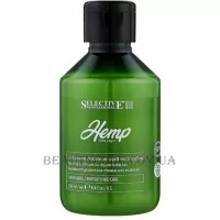 SELECTIVE Hemp Vegan Hydrating Conditioner - Зволожуючий кондиціонер для сухого та ламкого волосся