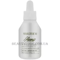 SELECTIVE Hemp Vegan Lenitive Serum - Заспокійлива сироватка для чутливої шкіри голови