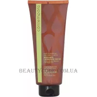BAREX Contempora Curl Defining Mask - Маска-дефайнер для кучерявого волосся з оліями обліпихи і фісташки