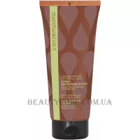 BAREX Contempora Curl Defining Cream - Крем для формування локонів з оліями обліпихи і фісташки