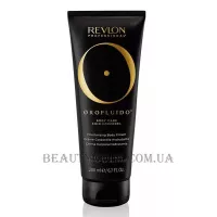 OROFLUIDO Moisturizing Body Cream - Парфумований крем для тіла