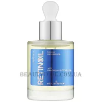 KLERAL SYSTEM Retinoil Booster Infused Oil - Олія-бустер для волосся
