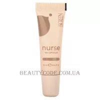 SCREEN Purest Nurse Veg Lip Balm - Зволожуючий бальзам для губ