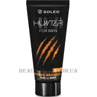 SOLEO Hunter For Men Power Bronzer - Крем для засмаги в солярії для чоловіків