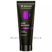 SOLEO Tan Technology Dark Bronzer - Темний бронзатор для солярію