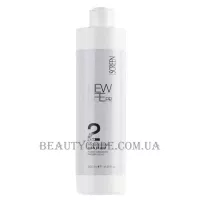 SCREEN New Life Pro Progressive Liss Fluid - Розгладжуючий флюїд