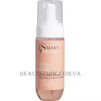 SMART4DERMA Secret Glow Gentle Intime Mousse - Освітлююча пінка для делікатних зон