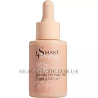 SMART4DERMA Secret Glow Intimate Harmony Peel - Освітлювальний пілінг для делікатних зон