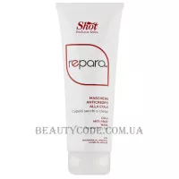 SHOT Repara Cola Anti-Frizz Mask - Маска розгладжуюча для сухого та пухнастого волосся