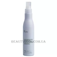 KEZY Avocado Leave-In Cuticle Smoothing Milk - Розгладжуюче молочко