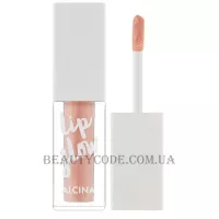ALCINA Lip Glow - Блиск-бальзам для губ