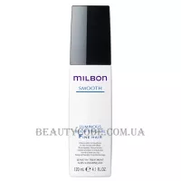 MILBON Smooth Luminous Bodifying Oil Fine Hair - Розкішна олія для гладкості та блиску тонкого волосся