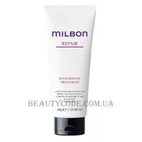 MILBON Repair Restorative Treatment - Відновлюючий кондиціонер для волосся