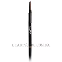 ALCINA Intense Kajal Liner Brown 020 - Олівець для очей каял 