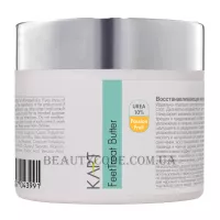 KART Feeto Care FeetTreat Butter Passion Fruit - Відновлююча олія для ніг з ароматом маракуї