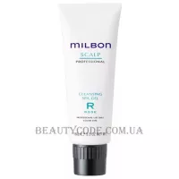 MILBON Scalp Cleansing Spa Gel Rose - Очищаючий гель для шкіри голови із запахом троянди