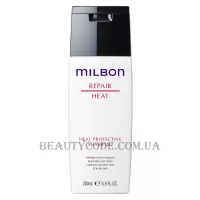 MILBON Repair Heat Protective Shampoo - Термозахисний шампунь