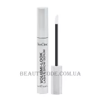 SKIN CLINIC Volumi-Look + Brush - Сироватка для росту вій та брів + щіточка