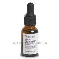SKIN CLINIC Repairing Serum - Відновлююча сироватка