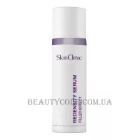 SKIN CLINIC Redensity Serum - Сироватка філер