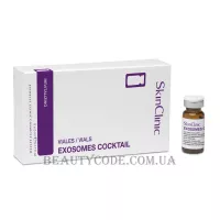 SKIN CLINIC Exosomes Coctail - Коктейль з екзосомами