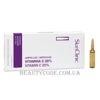 SKIN CLINIC Vitamina C 20% - Вітамін С 20%