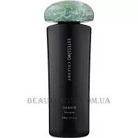 LEBEL Estessimo Celcert Immun Shampoo - Відновлюючий шампунь