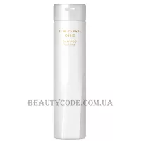 LEBEL One Shampoo Volume - Шампунь для об'єму