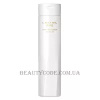 LEBEL One Treatment Cuticle - Зволожуюча маска