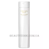 LEBEL One Treatment Cuticle + - Інтенсивна маска