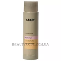 YUNSEY Vigorance Colorful Bye-Bye Orange Shampoo - Шампунь для нейтралізації помаранчевих відтінків волосся