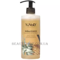 YUNSEY Fragrant and Neutral Shampoo Pineapple & Coconut - Шампунь для частого застосування 