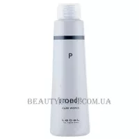 LEBEL Proedit Care Works P - Сироватка для волосся