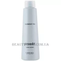 LEBEL Proedit Care Works Element Fix - Фіксуюча сироватка