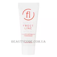 FROST LINE - Гель для зовнішнього застосування