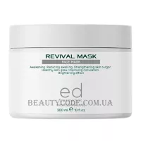 ED COSMETICS Revival Mask - Відновлювальна маска