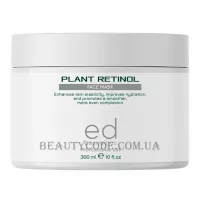 ED COSMETICS Plant Retinol Mask - Маска з рослинним ретинолом