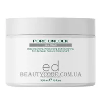ED COSMETICS Pore Unlock Mask - Маска для розкриття пор