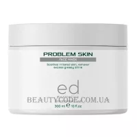 ED COSMETICS Problem Skin Mask - Маска для проблемної шкіри