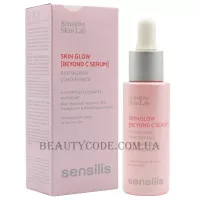 SENSILIS Skin Glow [Beyond C Serum] - Сироватка з ефектом сяяння