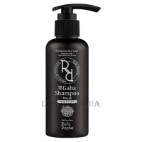 RAFAROPHE Gaba Shampoo - Шампунь для відновлення шкіри голови, проти лупи та подразнень з бурим рисом